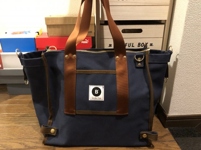 LP用 レコードトートバッグ