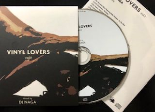 vinyl lovers dj naga